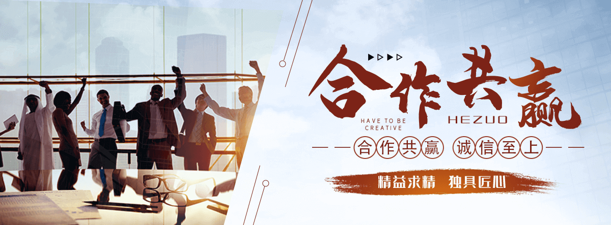拉萨拉伸缠绕膜公司哪家靠谱