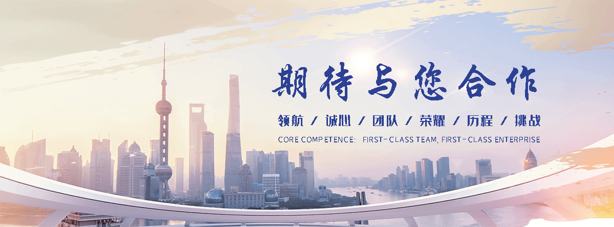 拉萨缠绕膜厂家哪家好